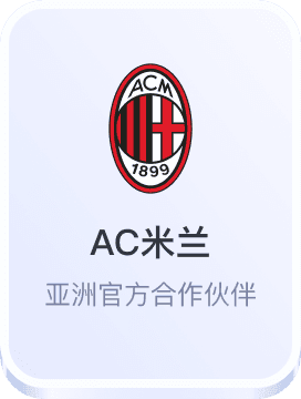 澳门星际国际下载app